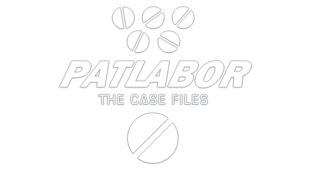 Логотип PATLABOR the Case Files