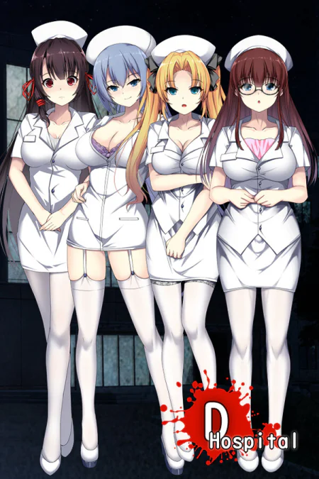 D-Hospital
