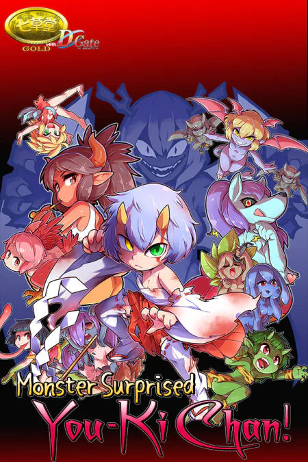 Monster Girls You-ki Chan