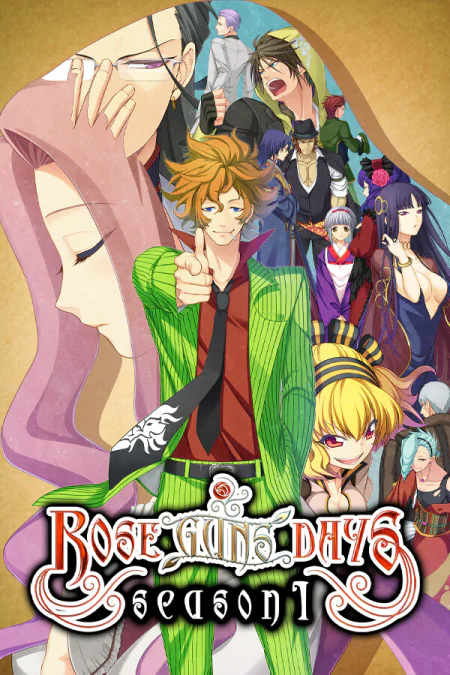 Rose Guns Days