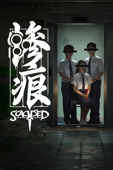 Scarred