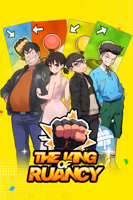 The King Of Truancy