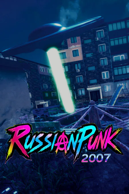 RussianPunk 2007