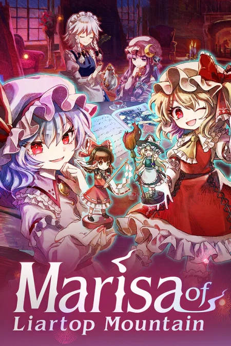 Marisa of Liartop Mountain
