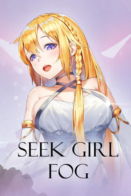 Seek Girl: Fog 1