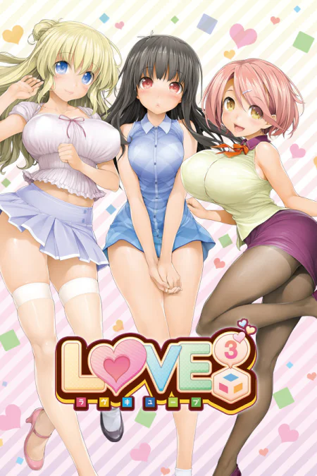 LOVE3: Love Cube