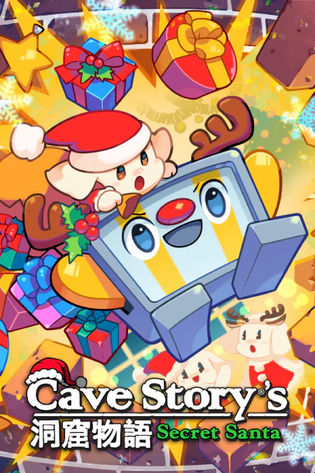 Cave Story's Secret Santa