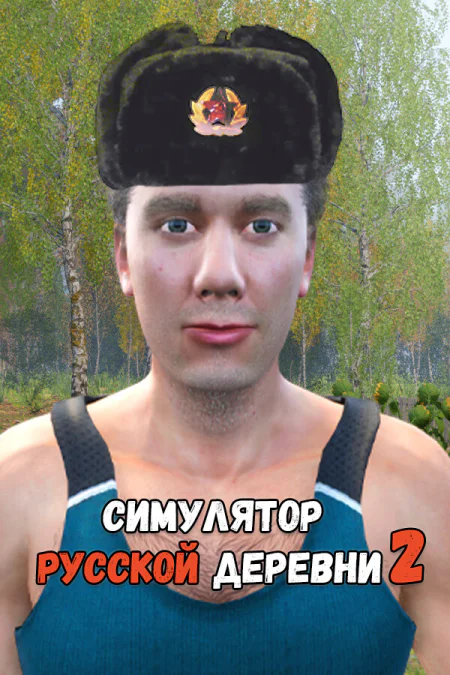 Russian Village Simulator 2