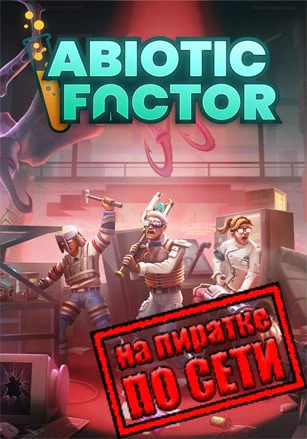 Abiotic Factor