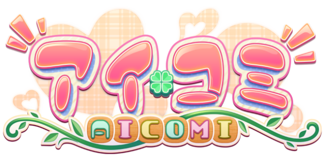 Логотип AICOMI