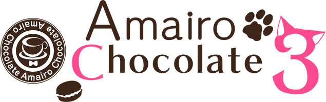 Логотип Amairo Chocolate 3