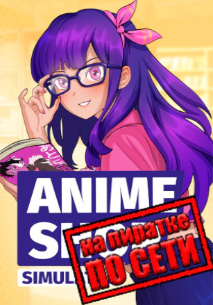 Anime Shop Simulator