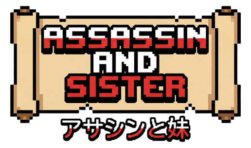 Логотип Assassin and Sister