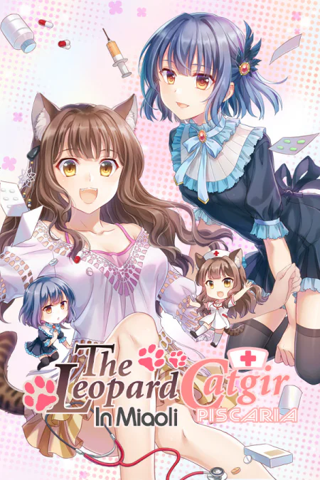 The Leopard Catgirl in Miaoli