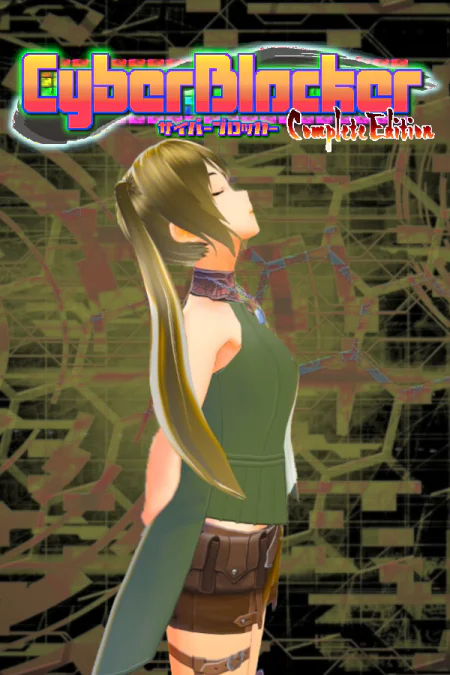 CyberBlocker Complete Edition