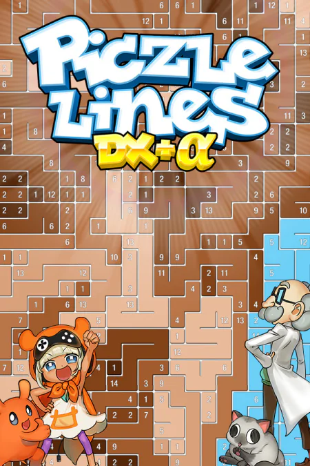 Piczle Lines DX+a