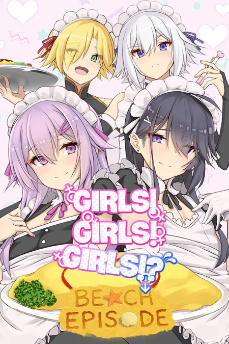 Girls! Girls! Girls!?