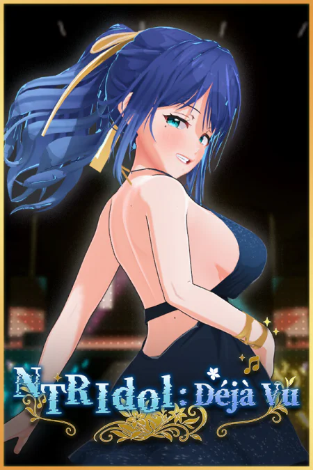 NTR Idol: Deja Vu