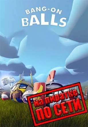 Bang-On Balls: Chronicles