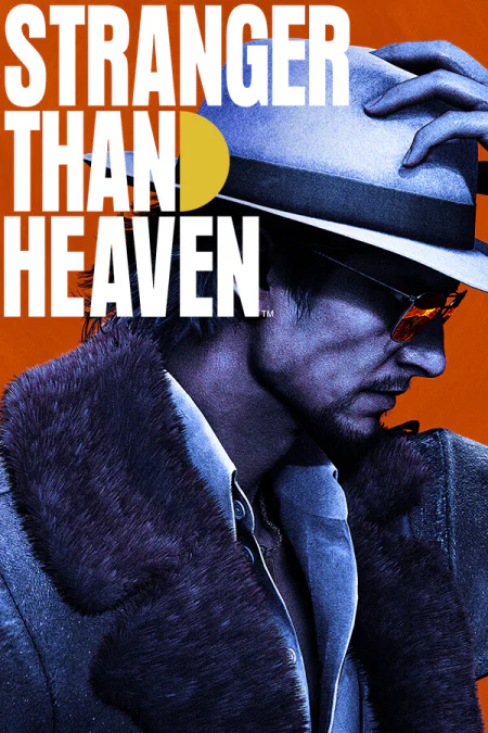 STRANGER THAN HEAVEN
