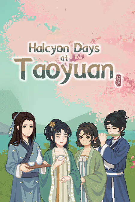 Halcyon Days at Taoyuan