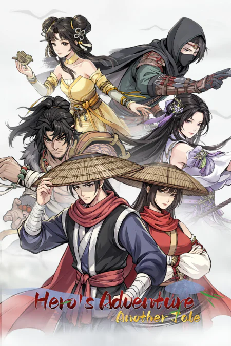 Hero's Adventure: Another Tale