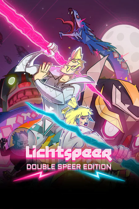 Lichtspeer: Double Speer Edition