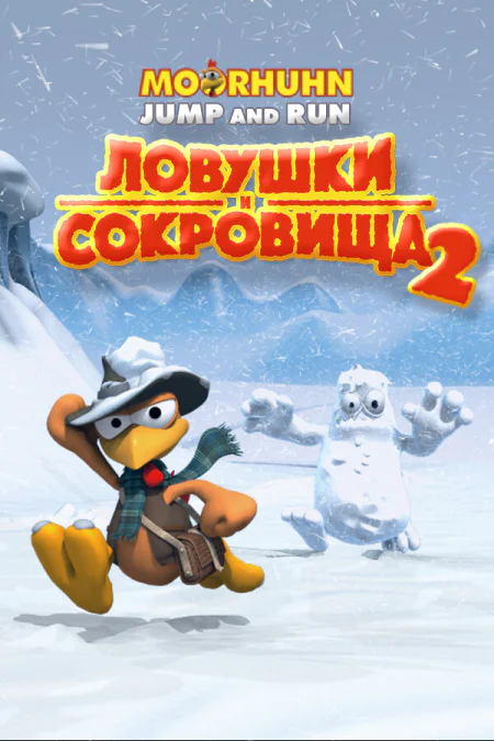 Moorhuhn Jump and Run 'Traps and Treasures 2'