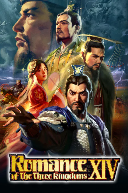 ROMANCE OF THE THREE KINGDOMS 14