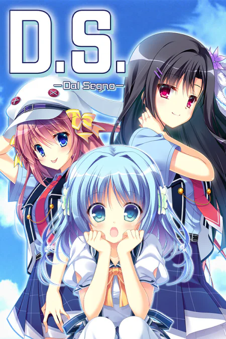 Dal Segno