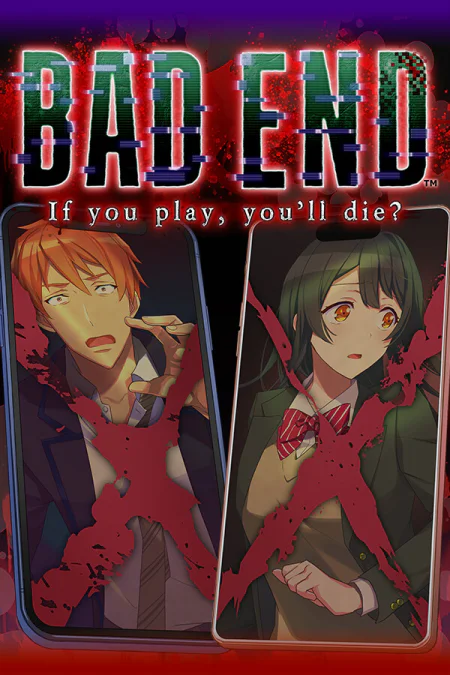 BAD END