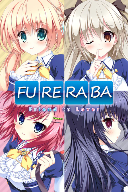 Fureraba ~Friend to Lover~