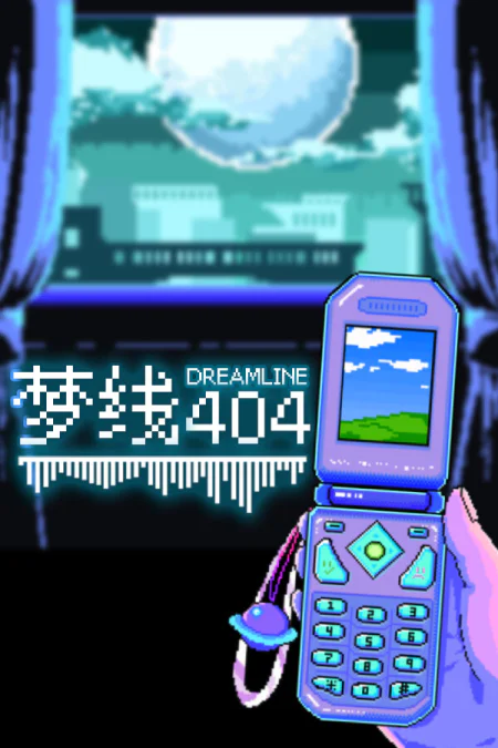 Dreamline 404
