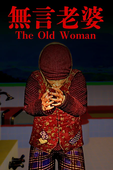 The Old Woman