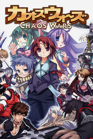Chaos Wars