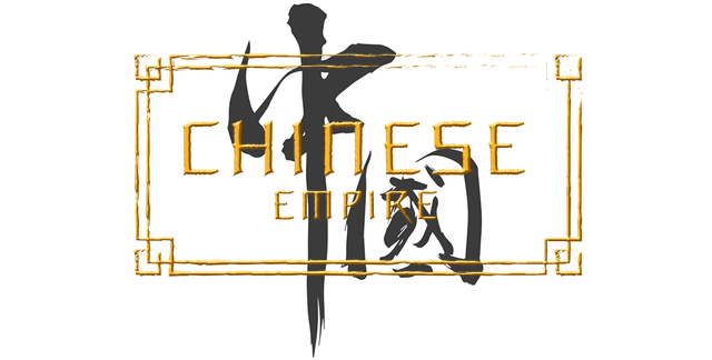 Логотип Chinese Empire