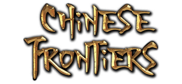 Логотип Chinese Frontiers