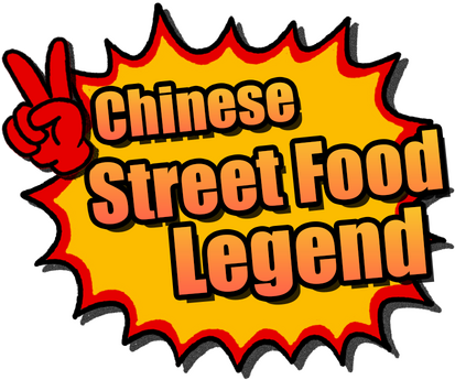 Логотип Chinese Street Food Legend