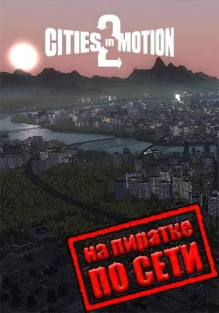 Cities in Motion 2