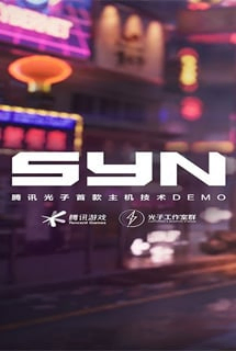 CODE: SYN
