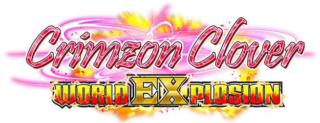 Логотип Crimzon Clover World EXplosion