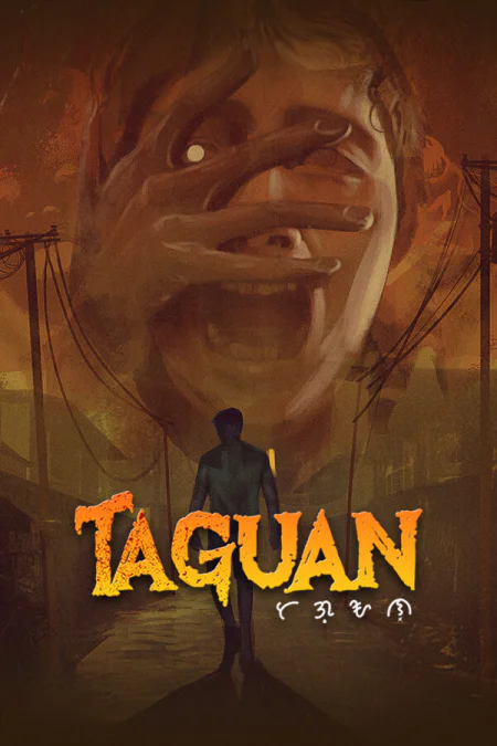 Taguan