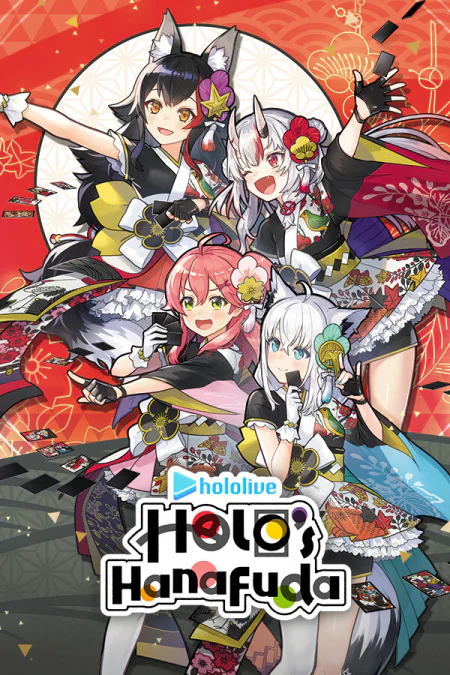 hololive Holo's Hanafuda