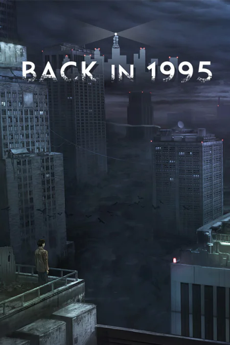 Back in 1995