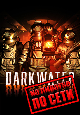 Darkwater