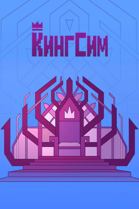 KingSim