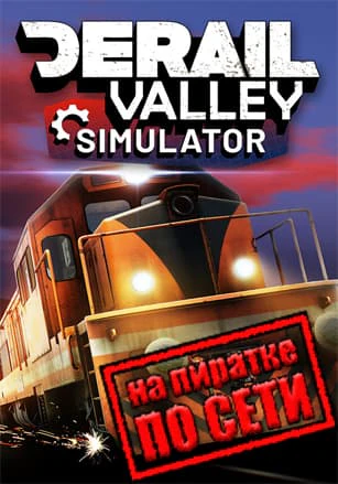 Derail Valley