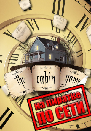 the cabin game