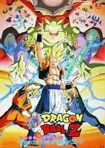 Dragon Ball Z MUGEN