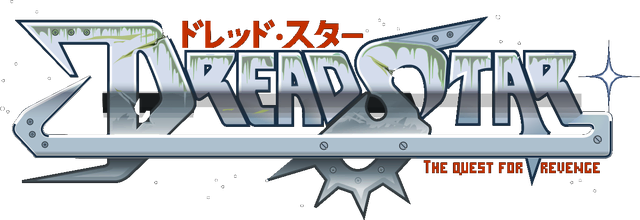 Логотип DreadStar: The Quest for Revenge